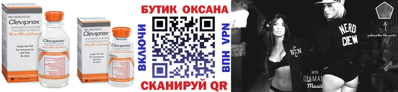 Бутират 99%  KRAKEN как войти  Южноуральск  хочу  