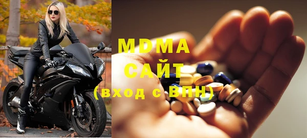 МДПВ Бронницы