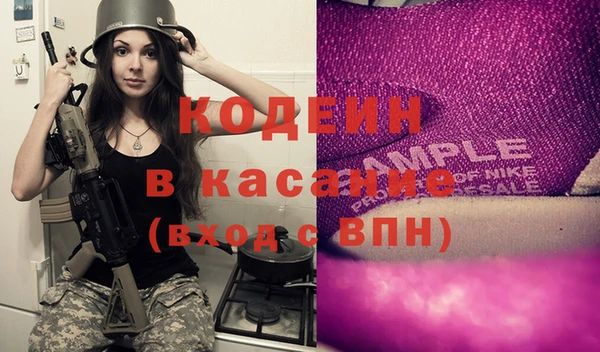 МДПВ Бронницы