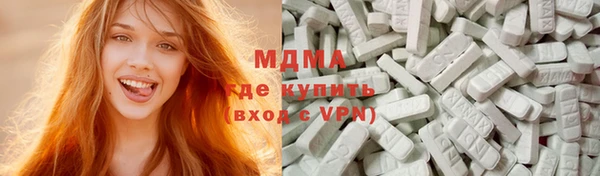 МДПВ Бронницы