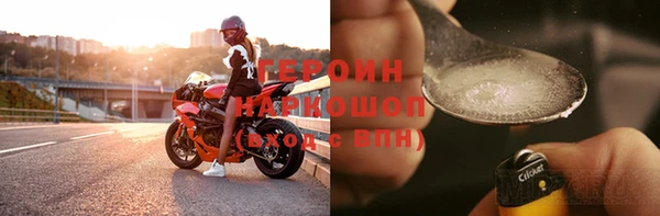 МДПВ Бронницы