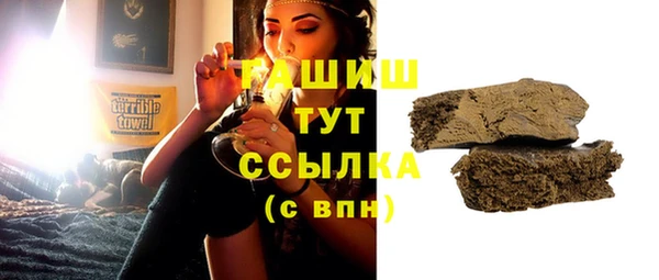 МДПВ Бронницы