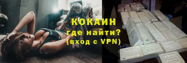 МДПВ Бронницы