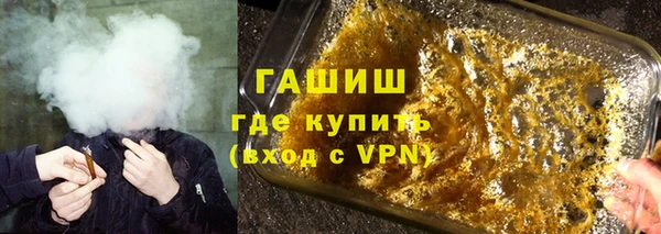 МДПВ Бронницы