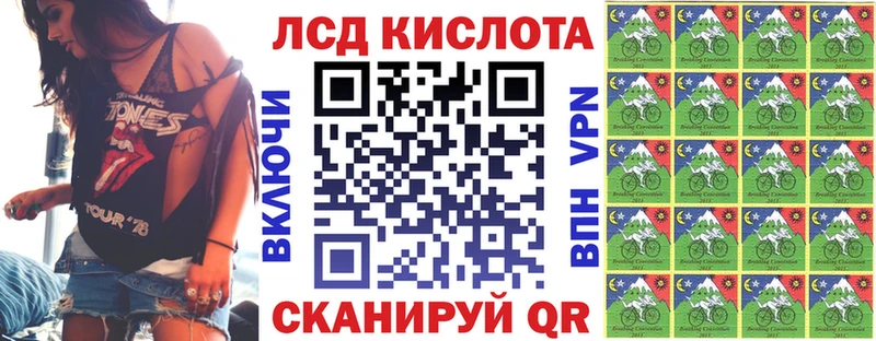 mega онион  Южноуральск  Марки NBOMe 1,5мг 